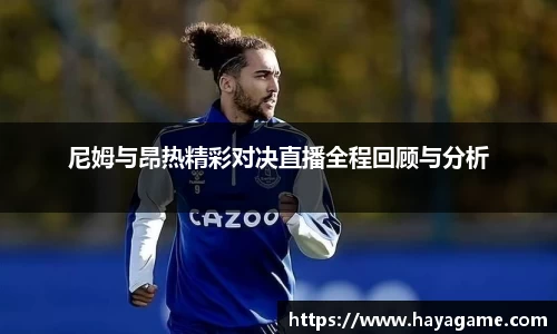 三亿体育官网入口