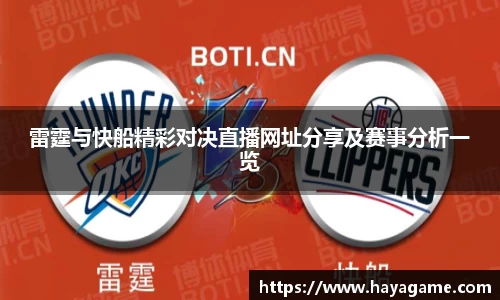 三亿体育官网入口